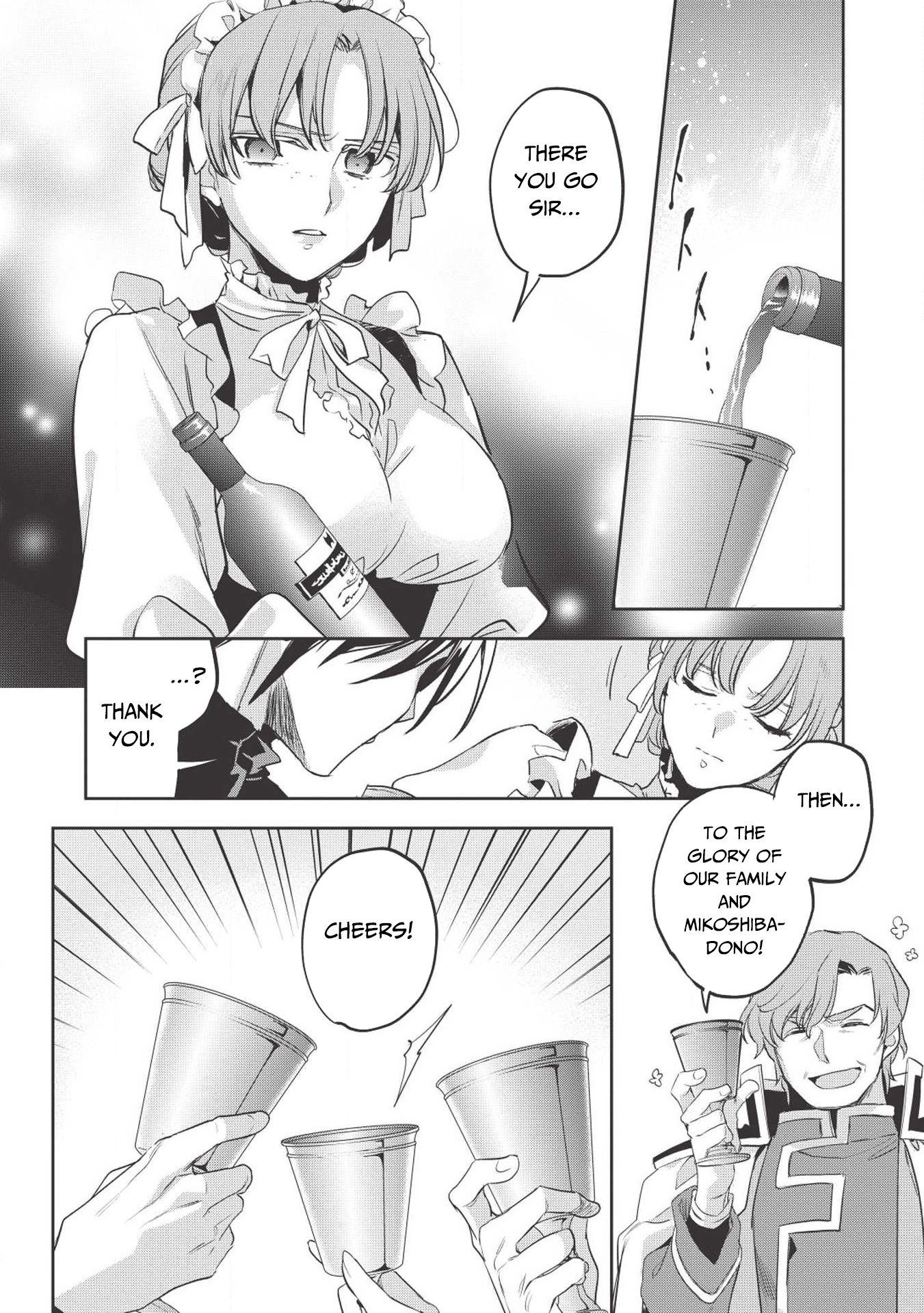 Page 31 of Chapter 27