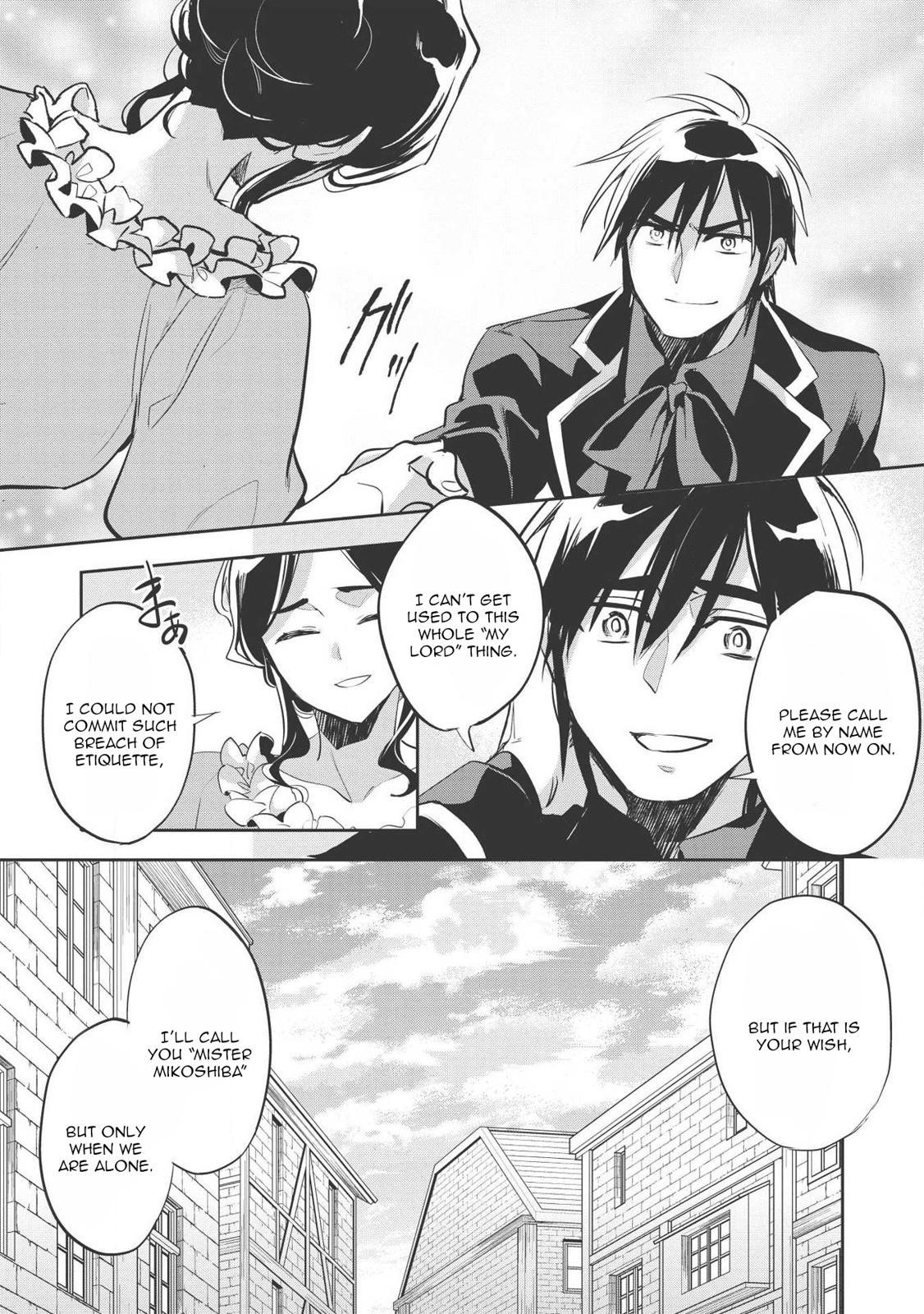 Page 14 of Chapter 29.1