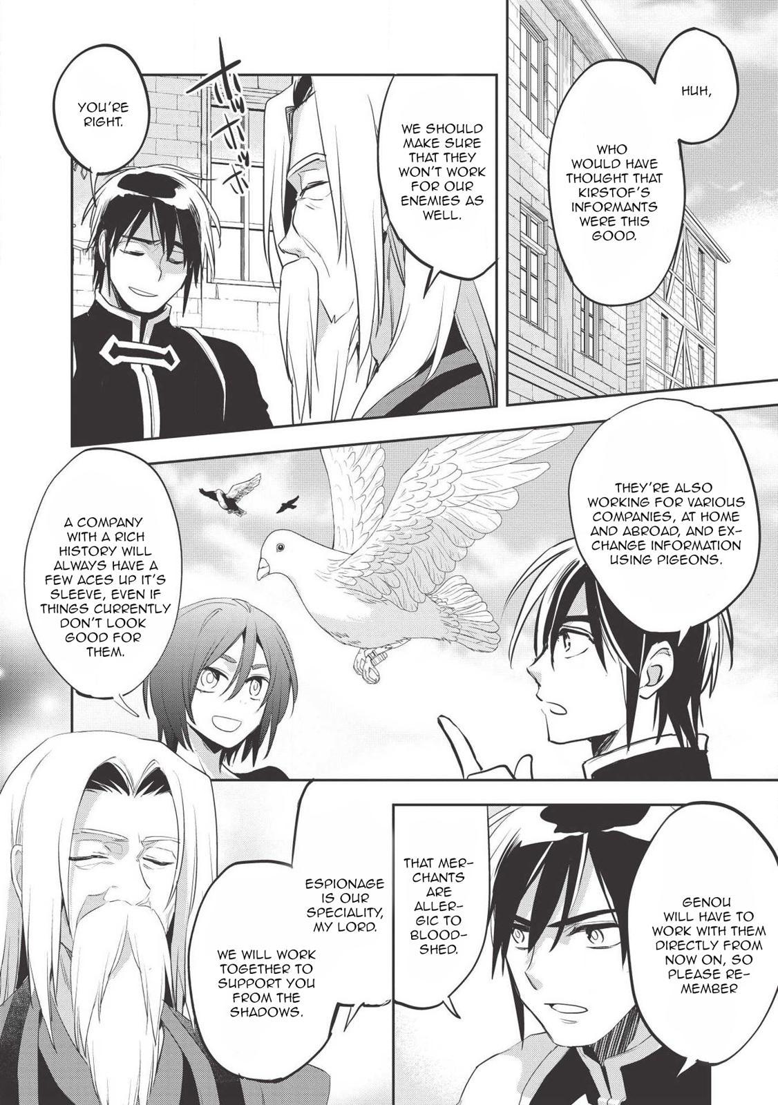 Page 15 of Chapter 29.1