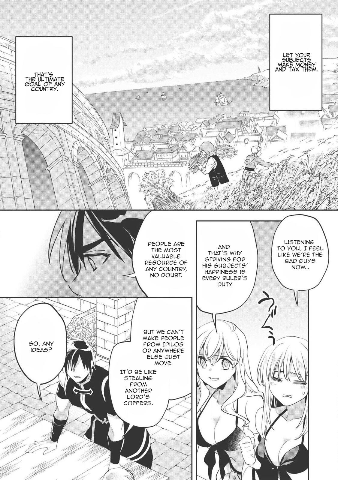 Page 17 of Chapter 29.1