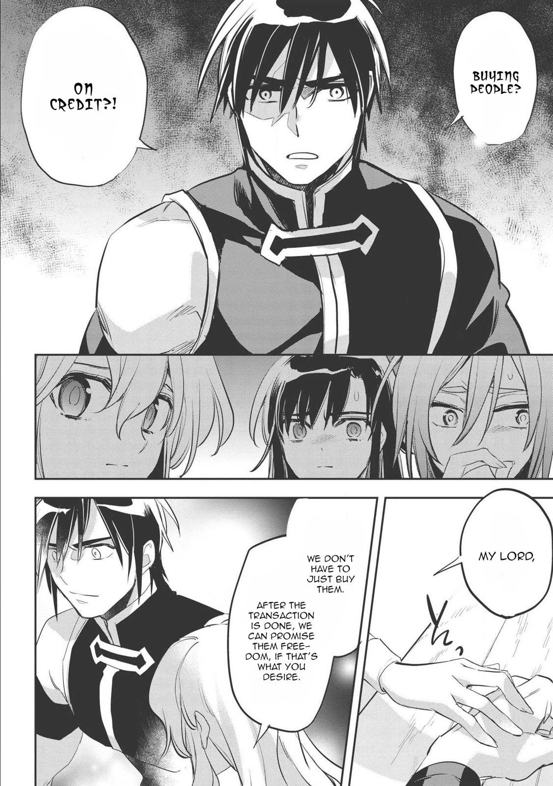 Page 21 of Chapter 29.1