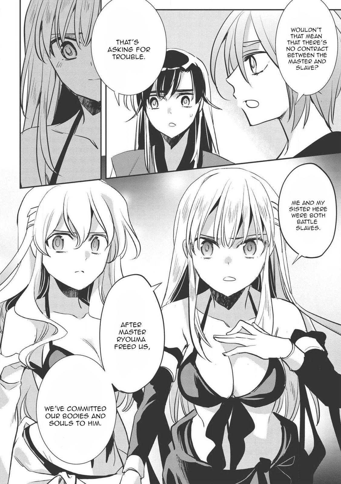 Page 22 of Chapter 29.1