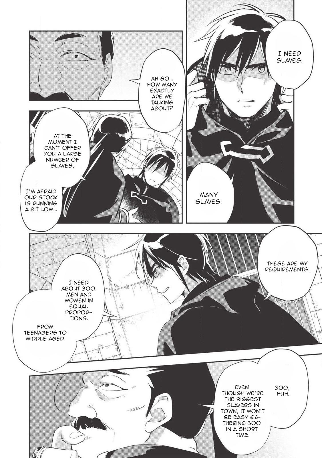 Page 31 of Chapter 29.1