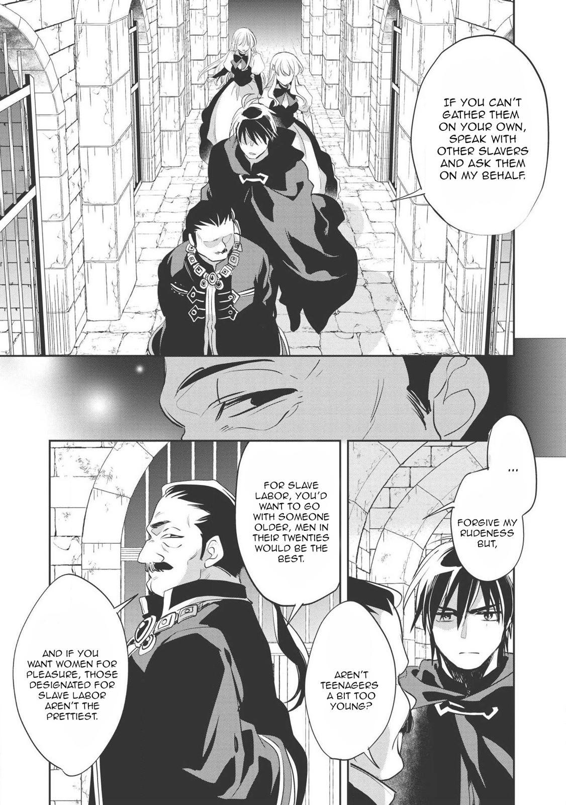 Page 32 of Chapter 29.1