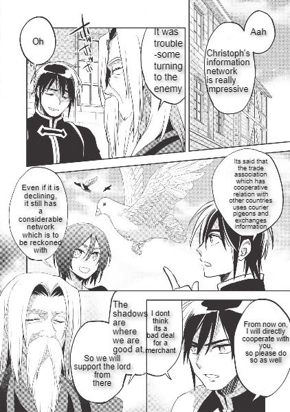 Page 14 of Chapter 29