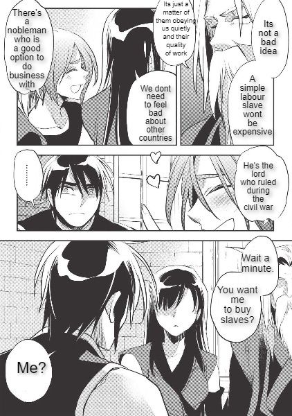 Page 19 of Chapter 29