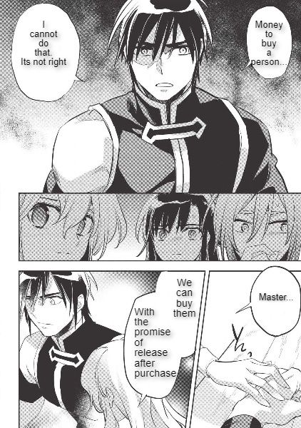Page 20 of Chapter 29