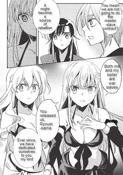 Page 21 of Chapter 29