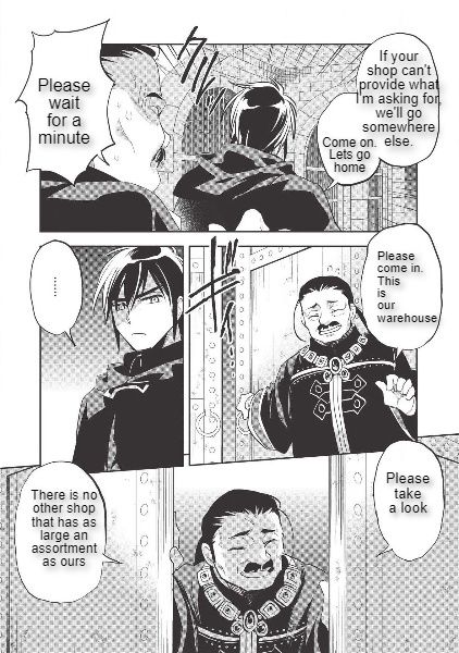 Page 33 of Chapter 29