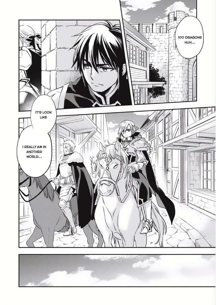 Page 4 of Chapter 3