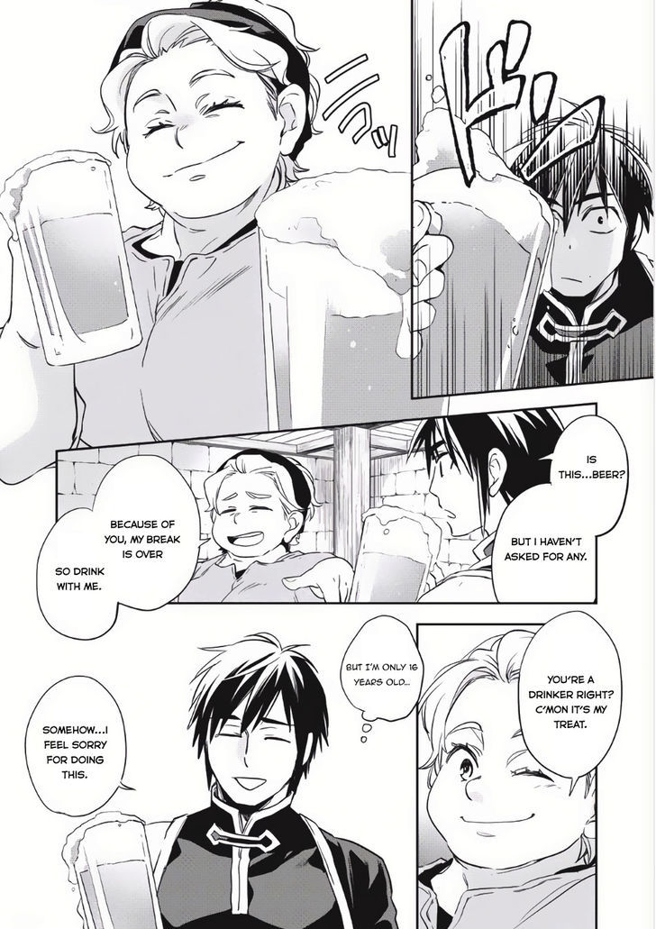 Page 6 of Chapter 3