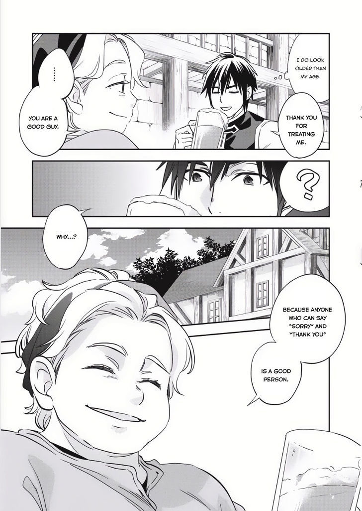 Page 7 of Chapter 3