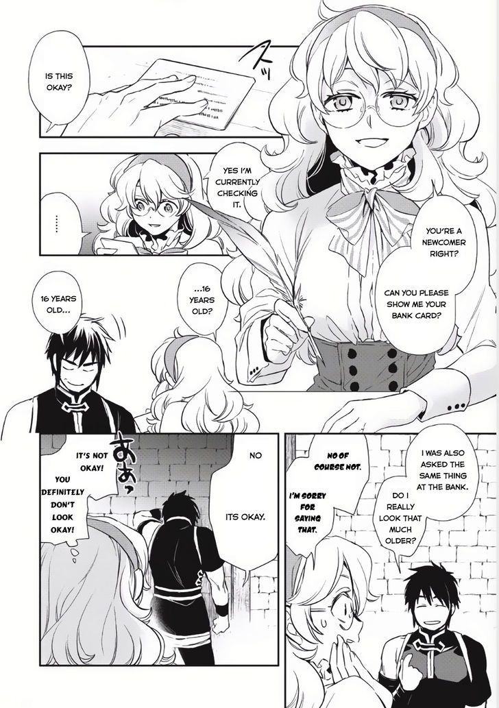Page 12 of Chapter 3
