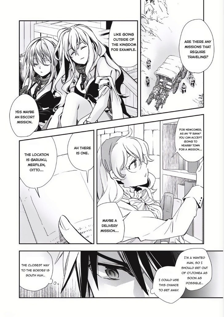 Page 16 of Chapter 3