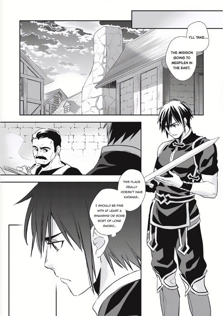 Page 17 of Chapter 3
