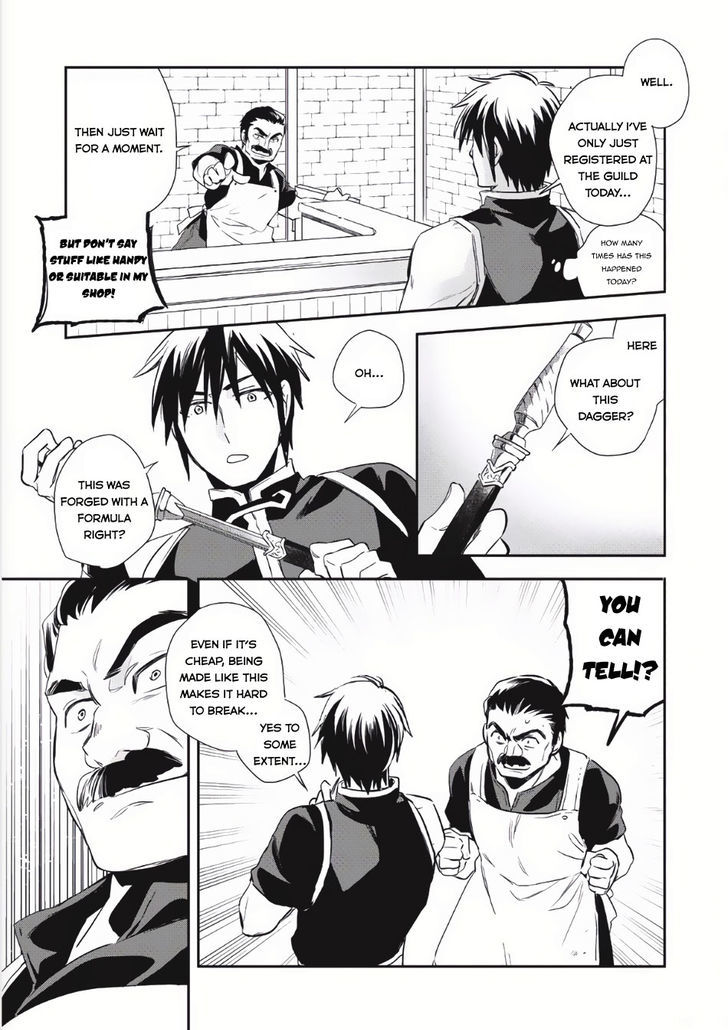 Page 21 of Chapter 3