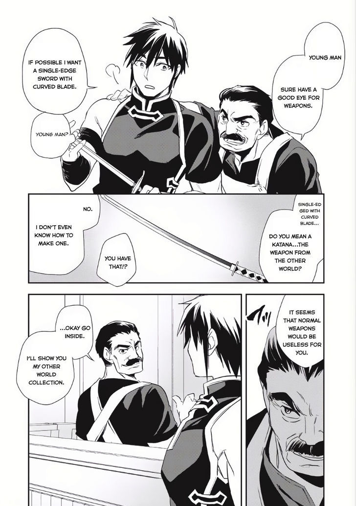 Page 22 of Chapter 3