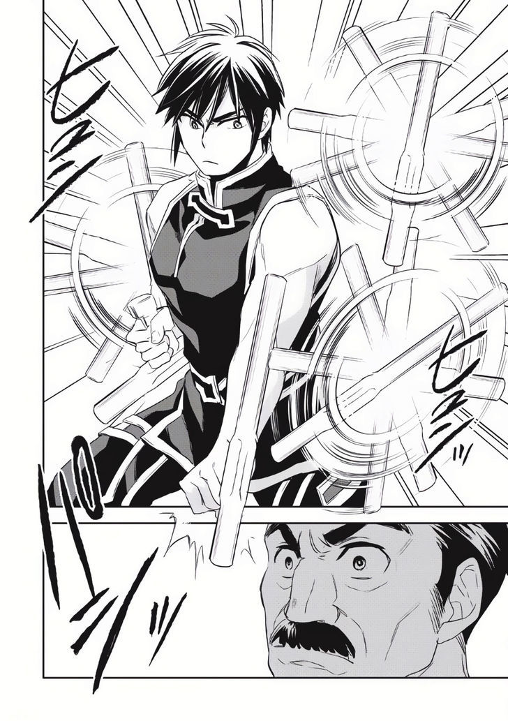 Page 24 of Chapter 3