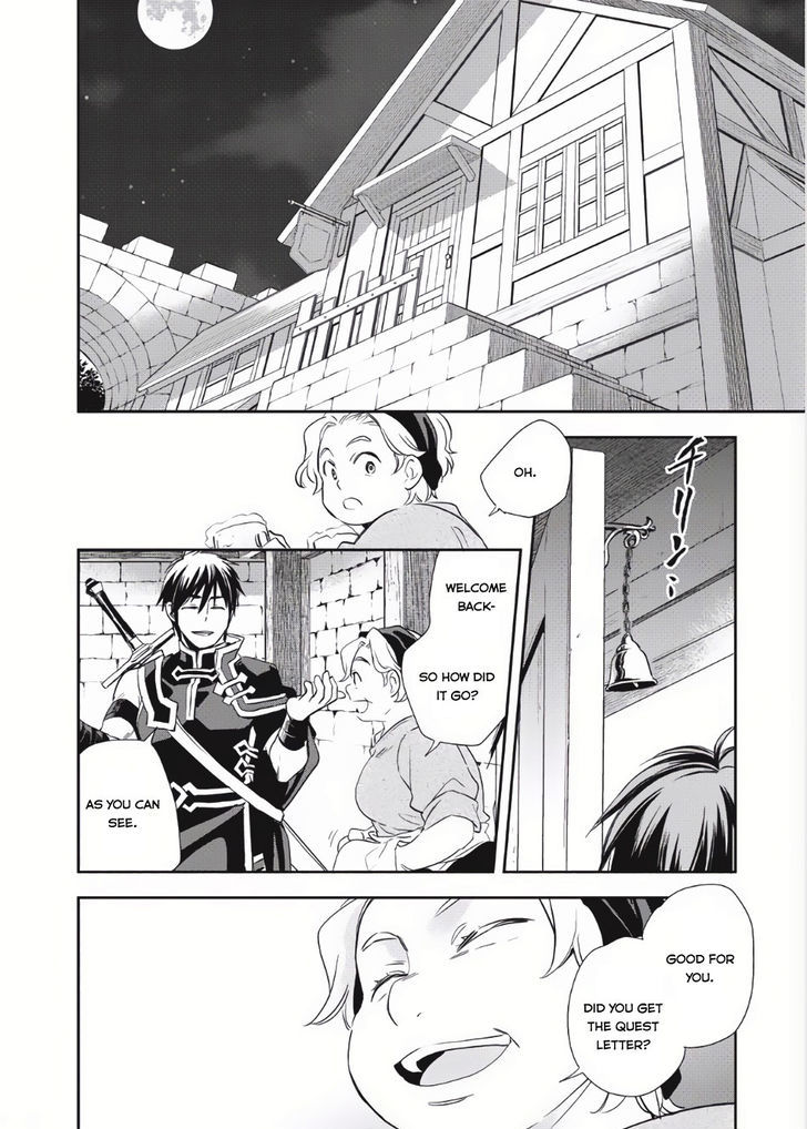 Page 26 of Chapter 3
