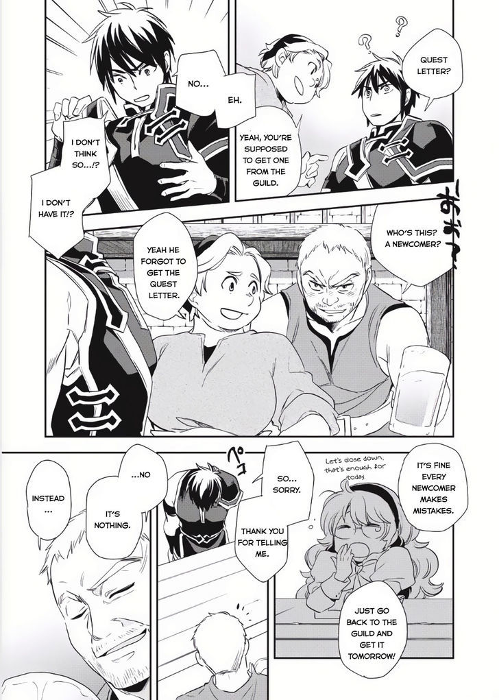Page 27 of Chapter 3