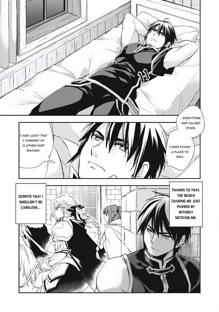 Page 29 of Chapter 3
