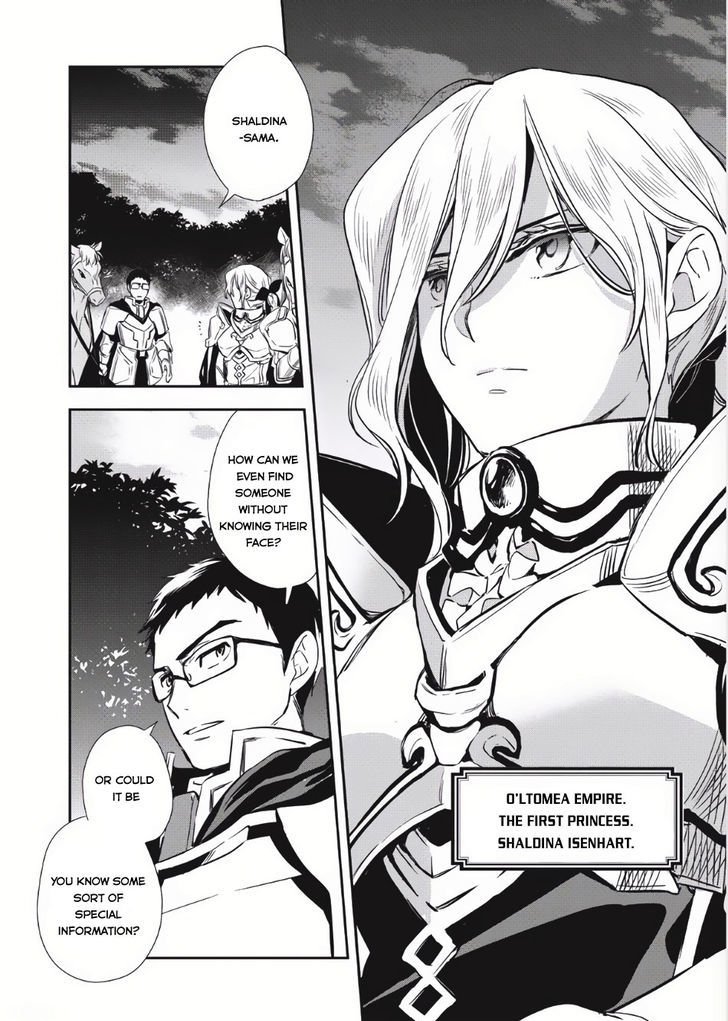 Page 32 of Chapter 3