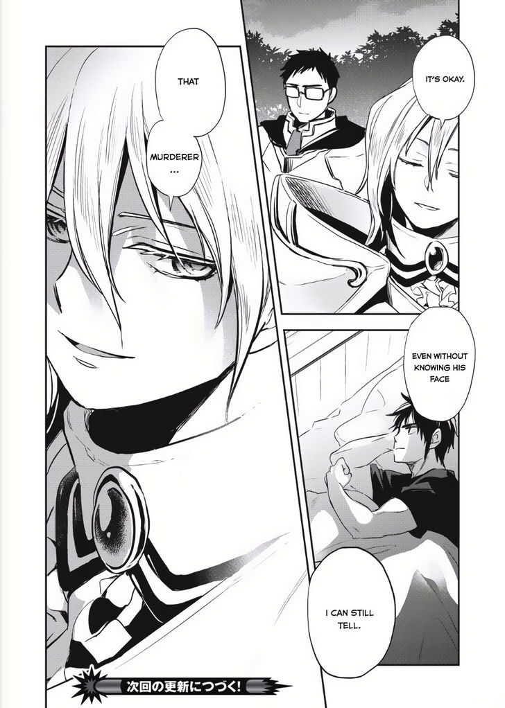 Page 33 of Chapter 3