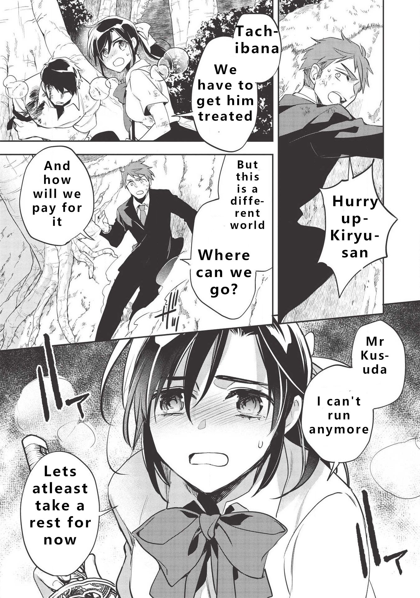 Page 2 of Chapter 30