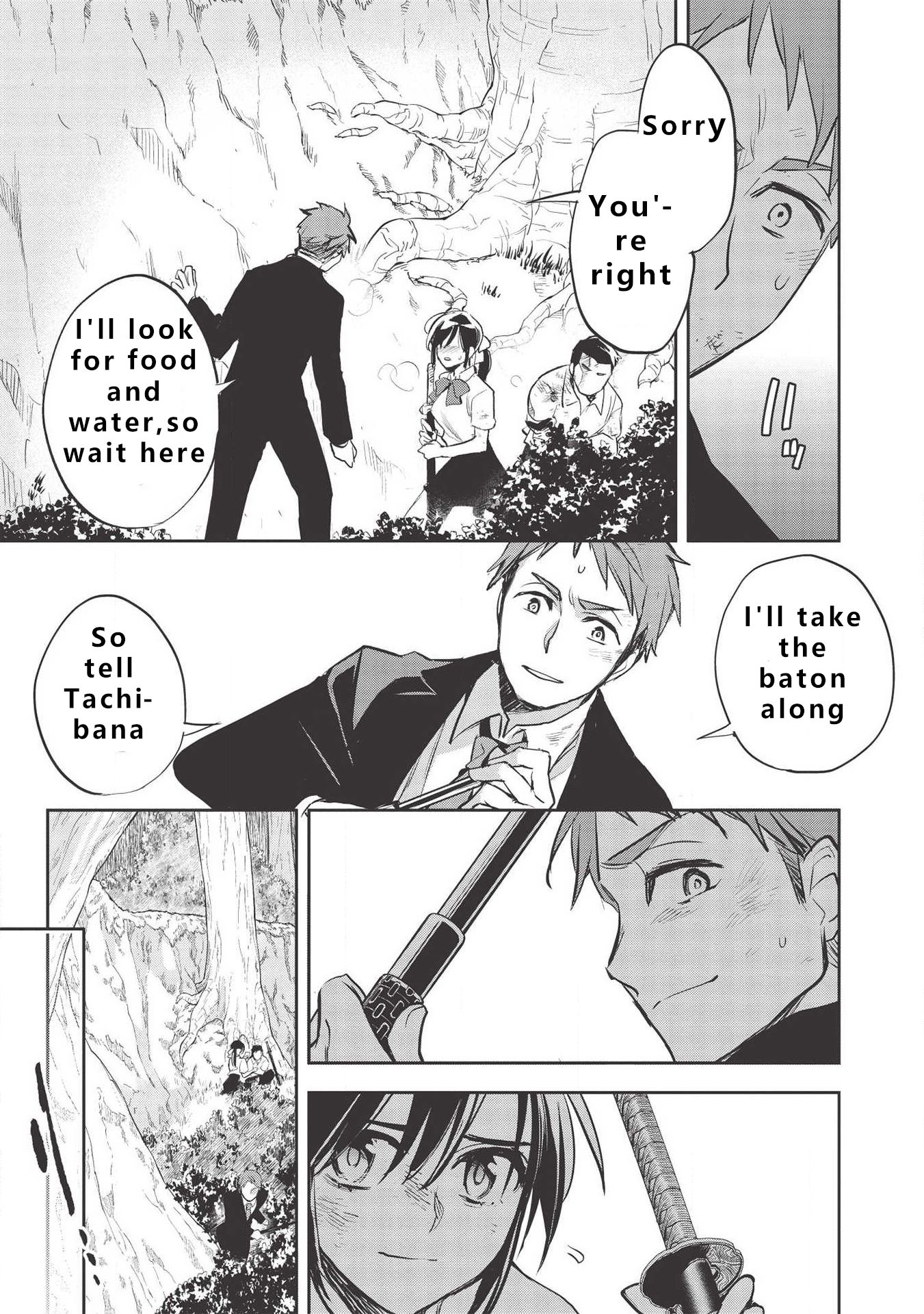 Page 3 of Chapter 30