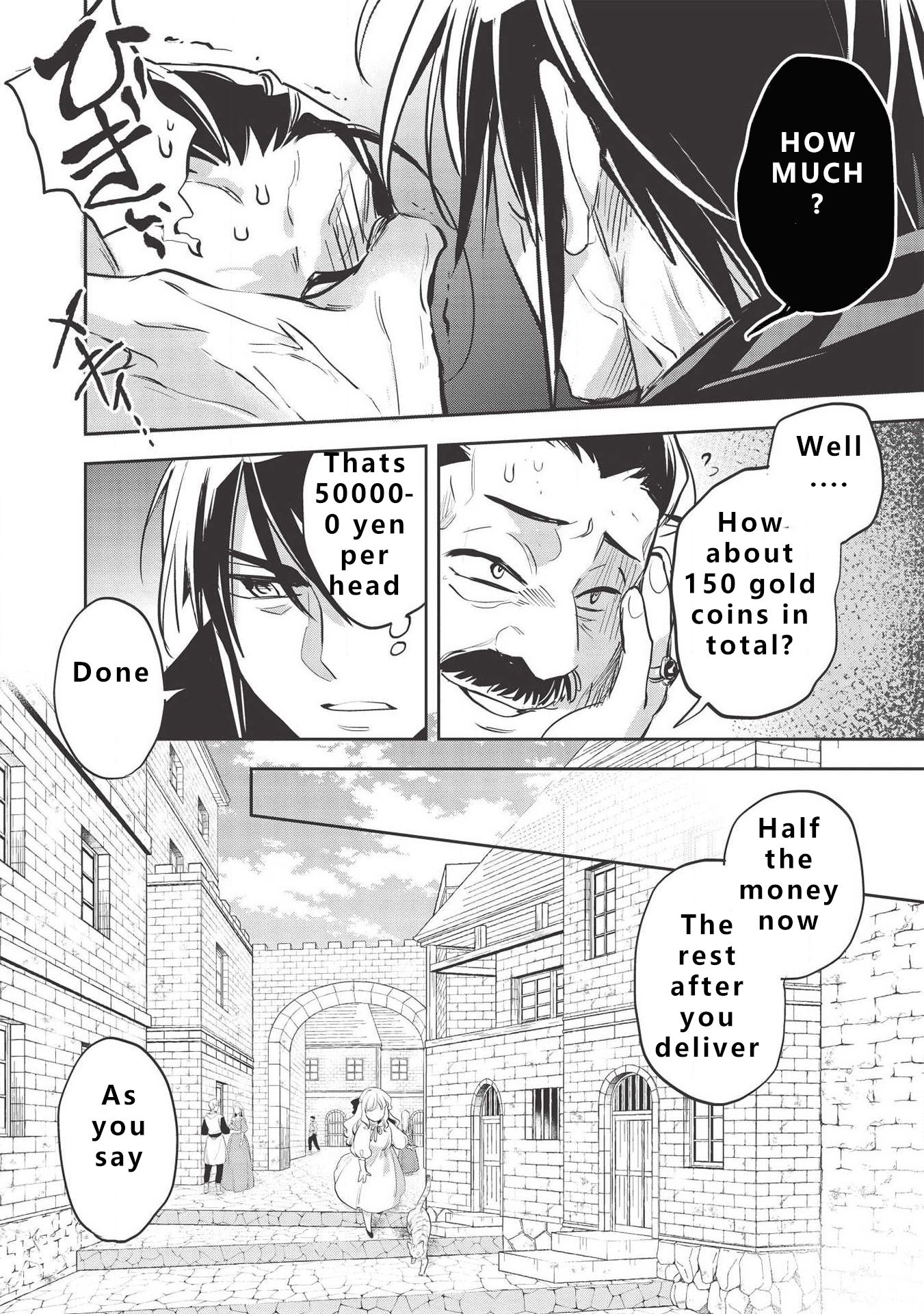Page 14 of Chapter 30