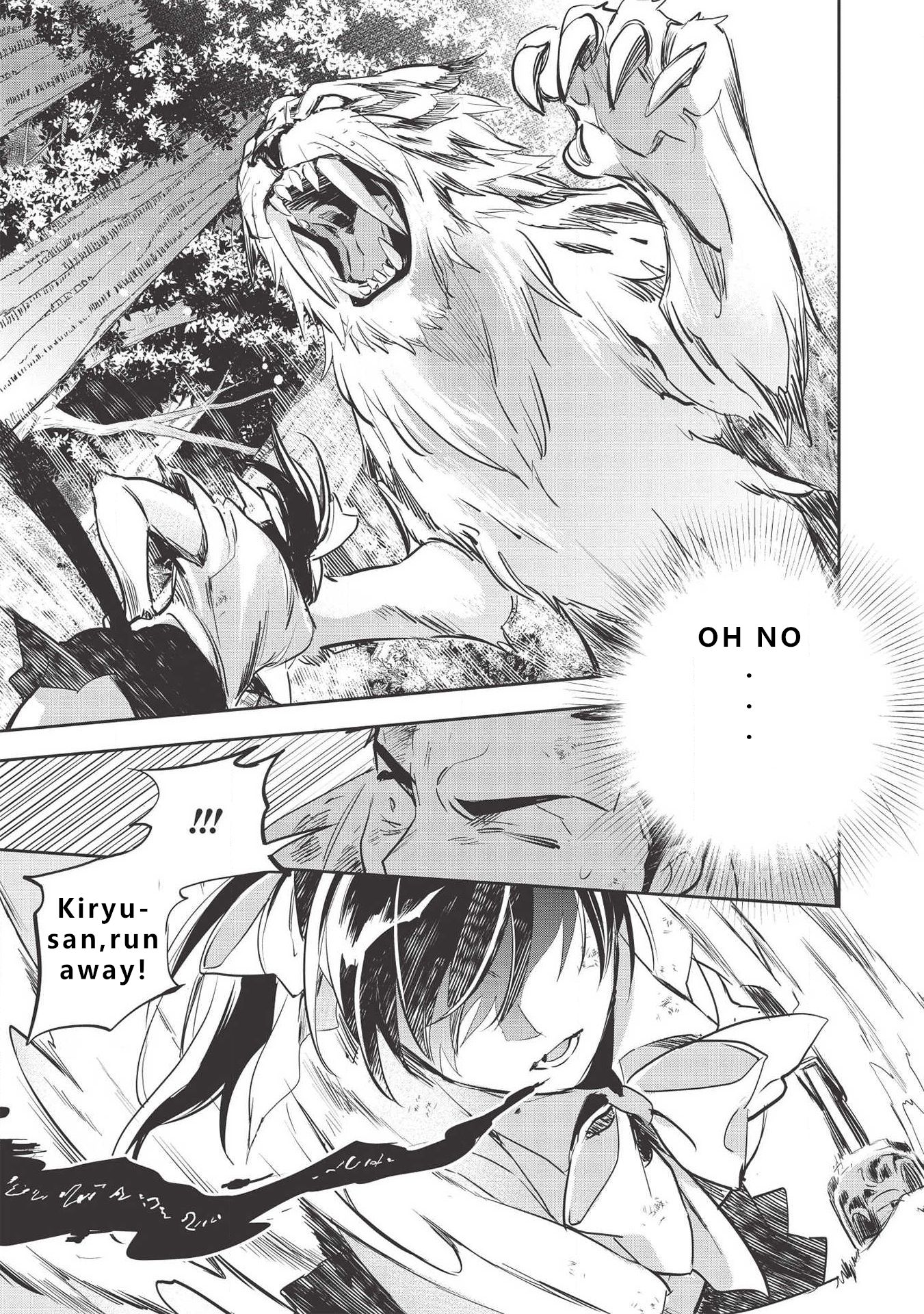 Page 21 of Chapter 30