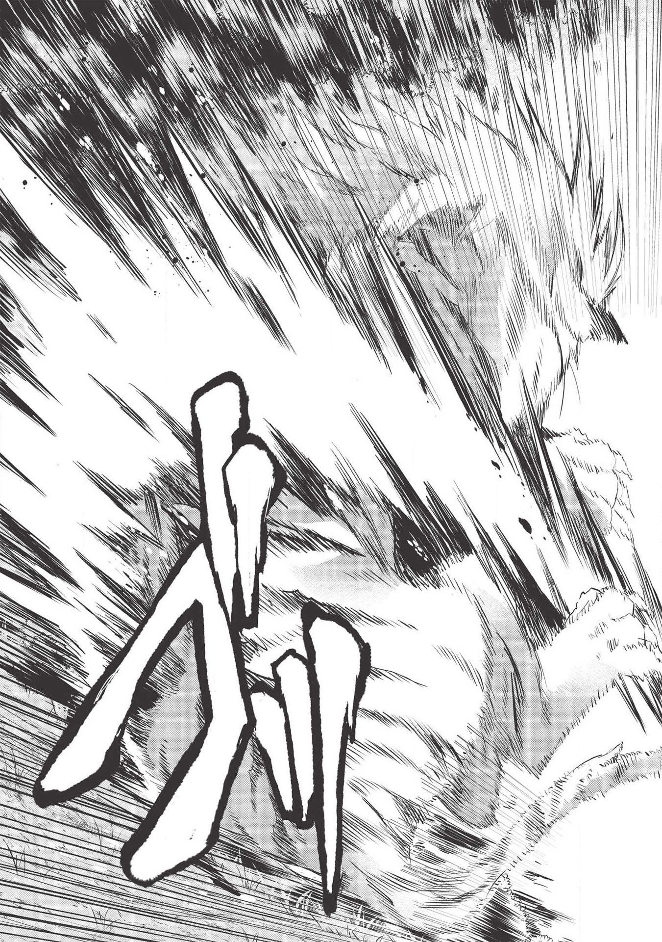 Page 22 of Chapter 30