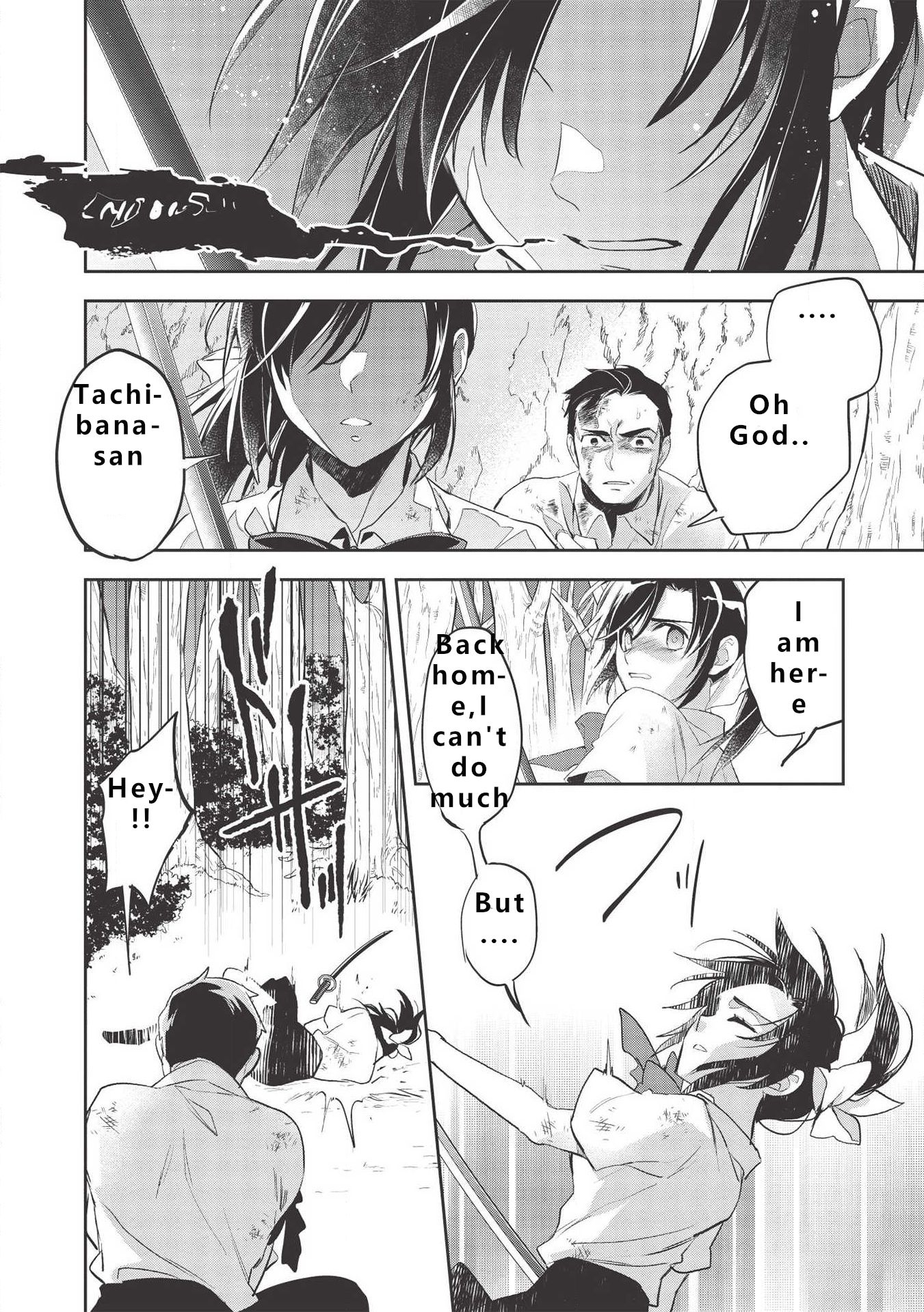 Page 24 of Chapter 30