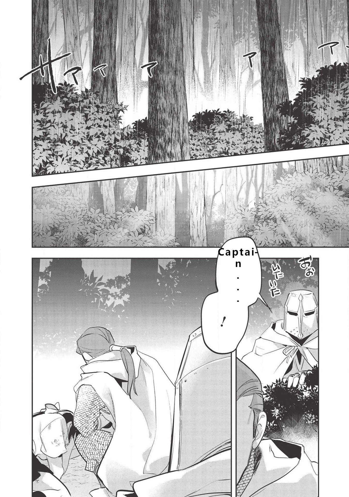 Page 28 of Chapter 30