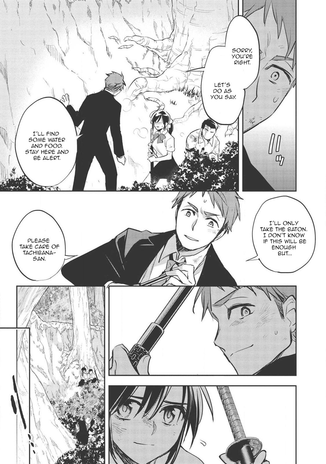 Page 4 of Chapter 30.1