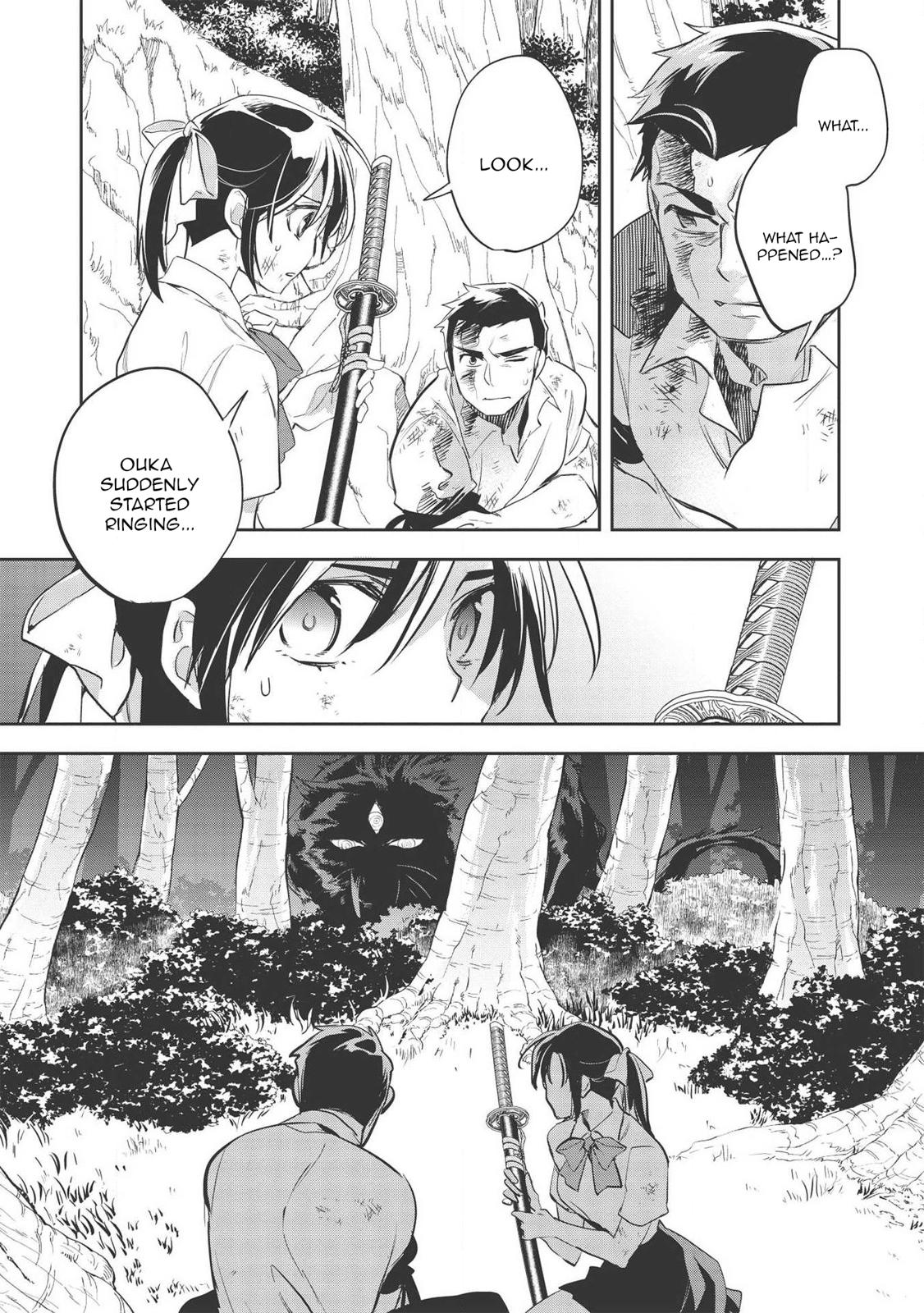 Page 6 of Chapter 30.1