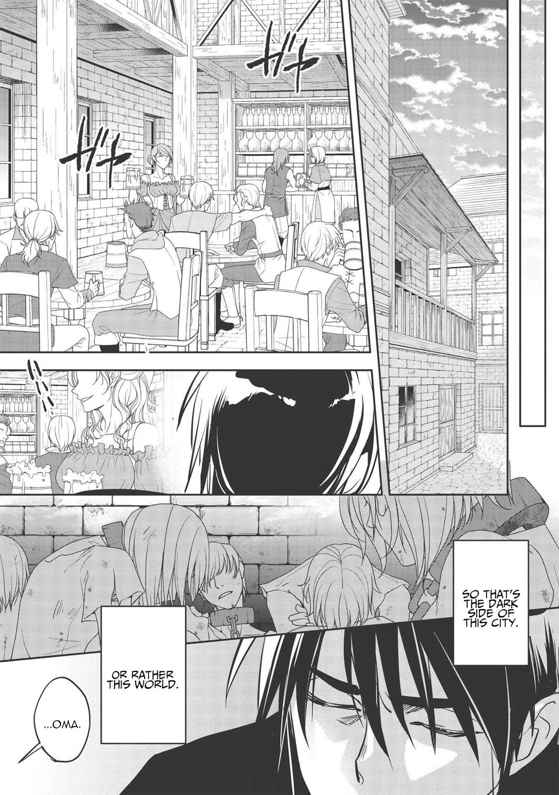 Page 15 of Chapter 30.1