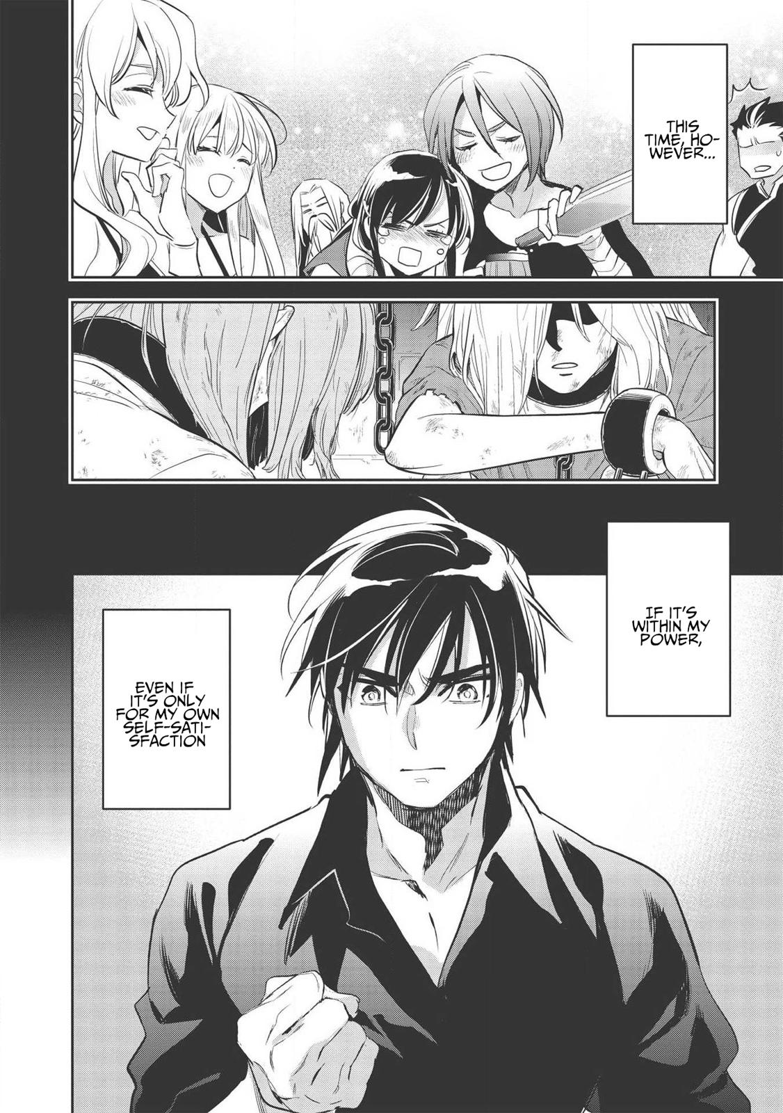 Page 18 of Chapter 30.1