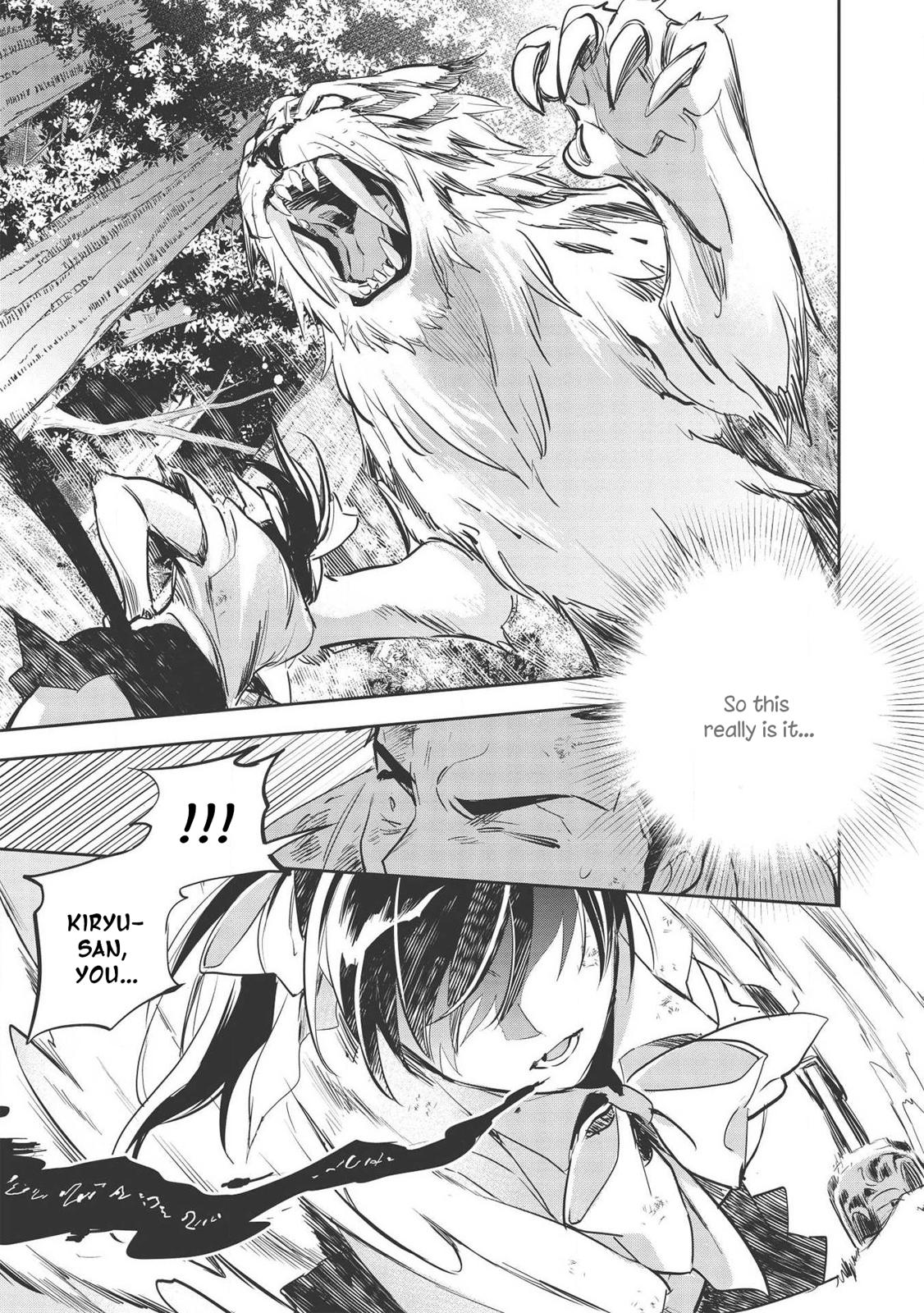 Page 21 of Chapter 30.1