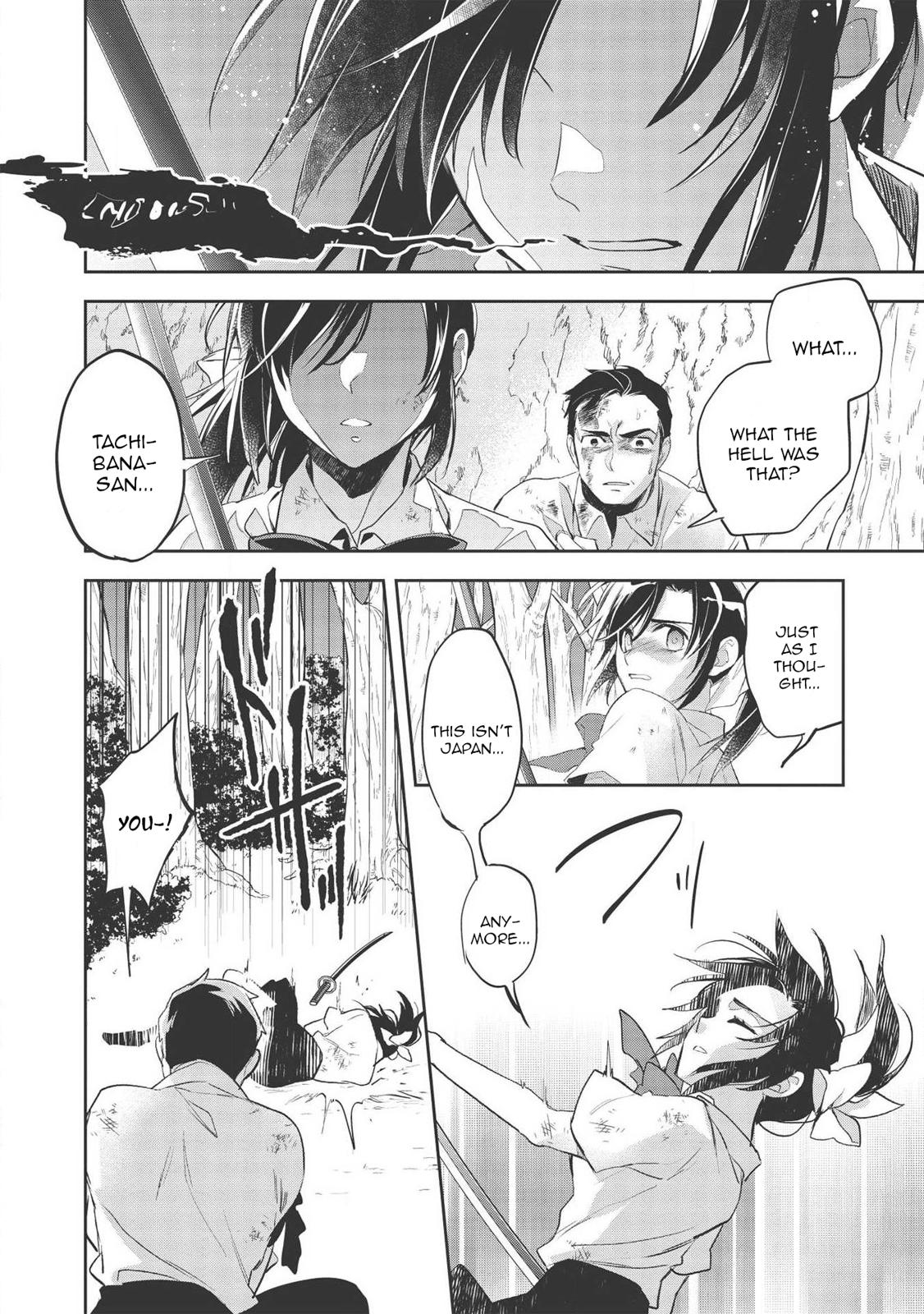 Page 24 of Chapter 30.1