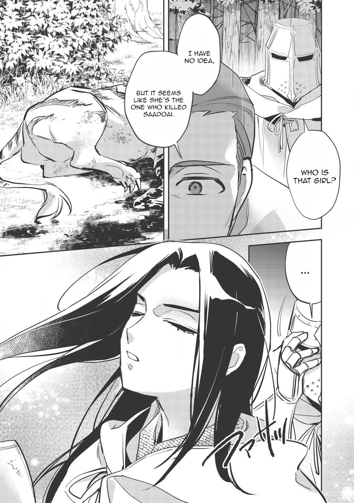 Page 29 of Chapter 30.1