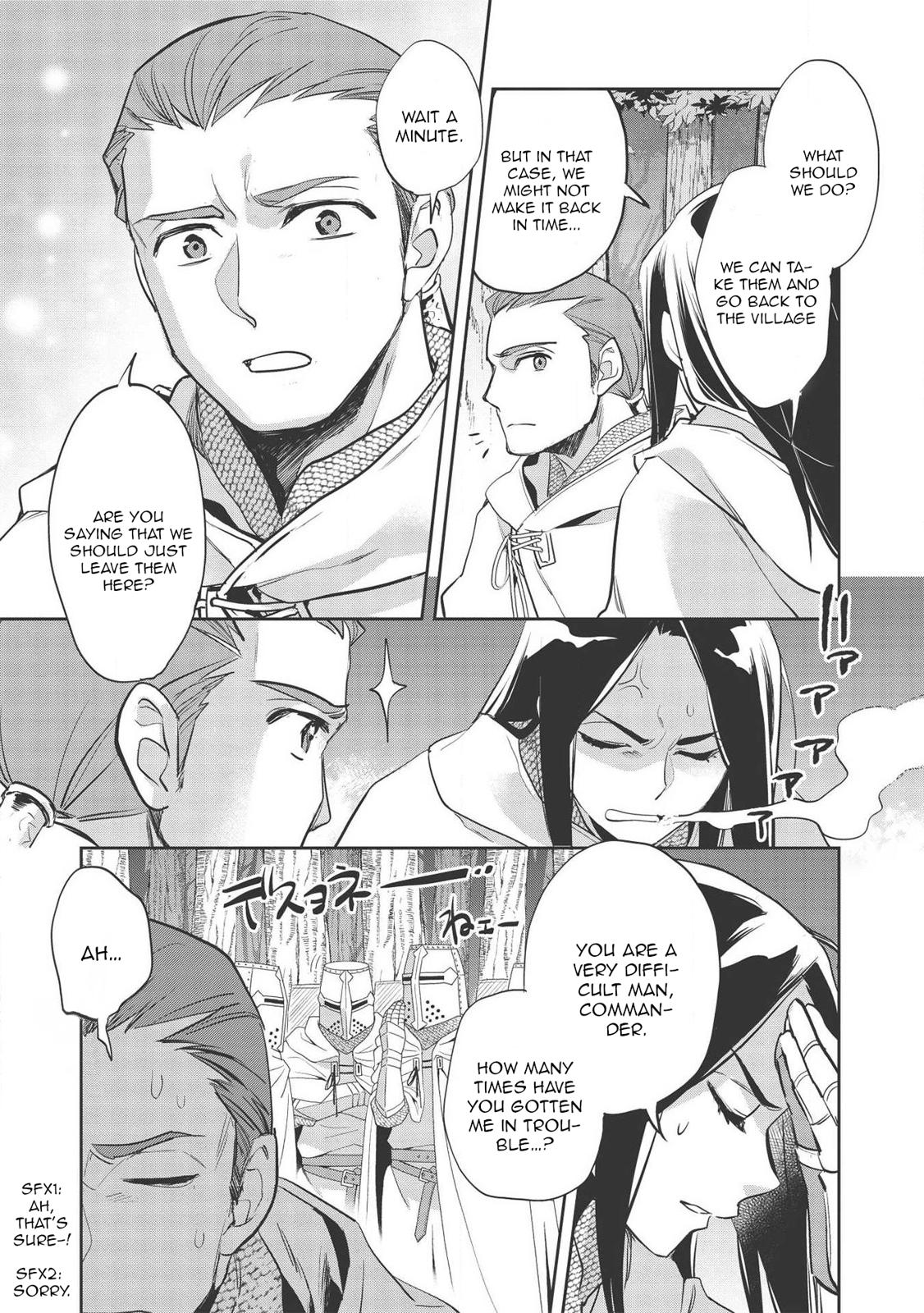 Page 31 of Chapter 30.1
