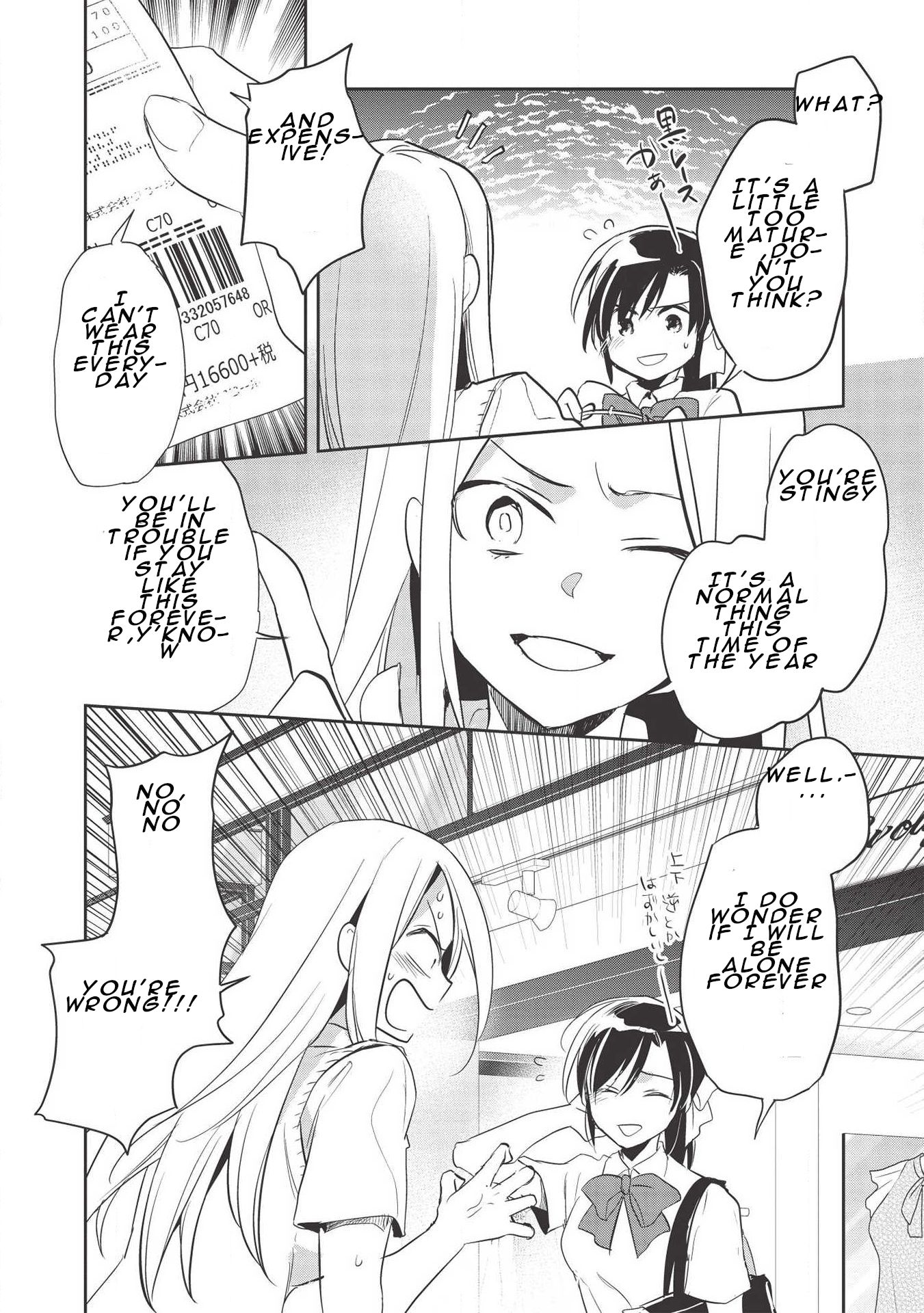 Page 2 of Chapter 31