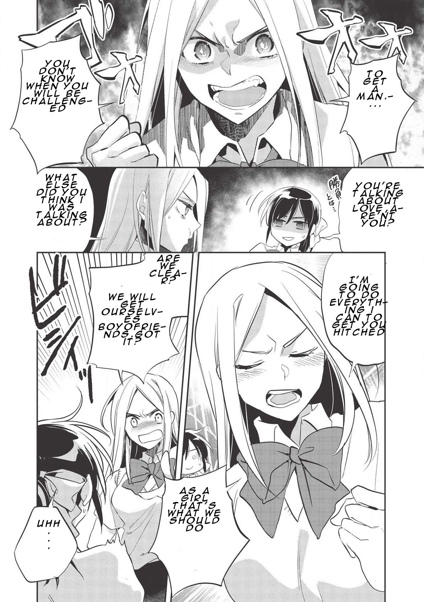 Page 3 of Chapter 31