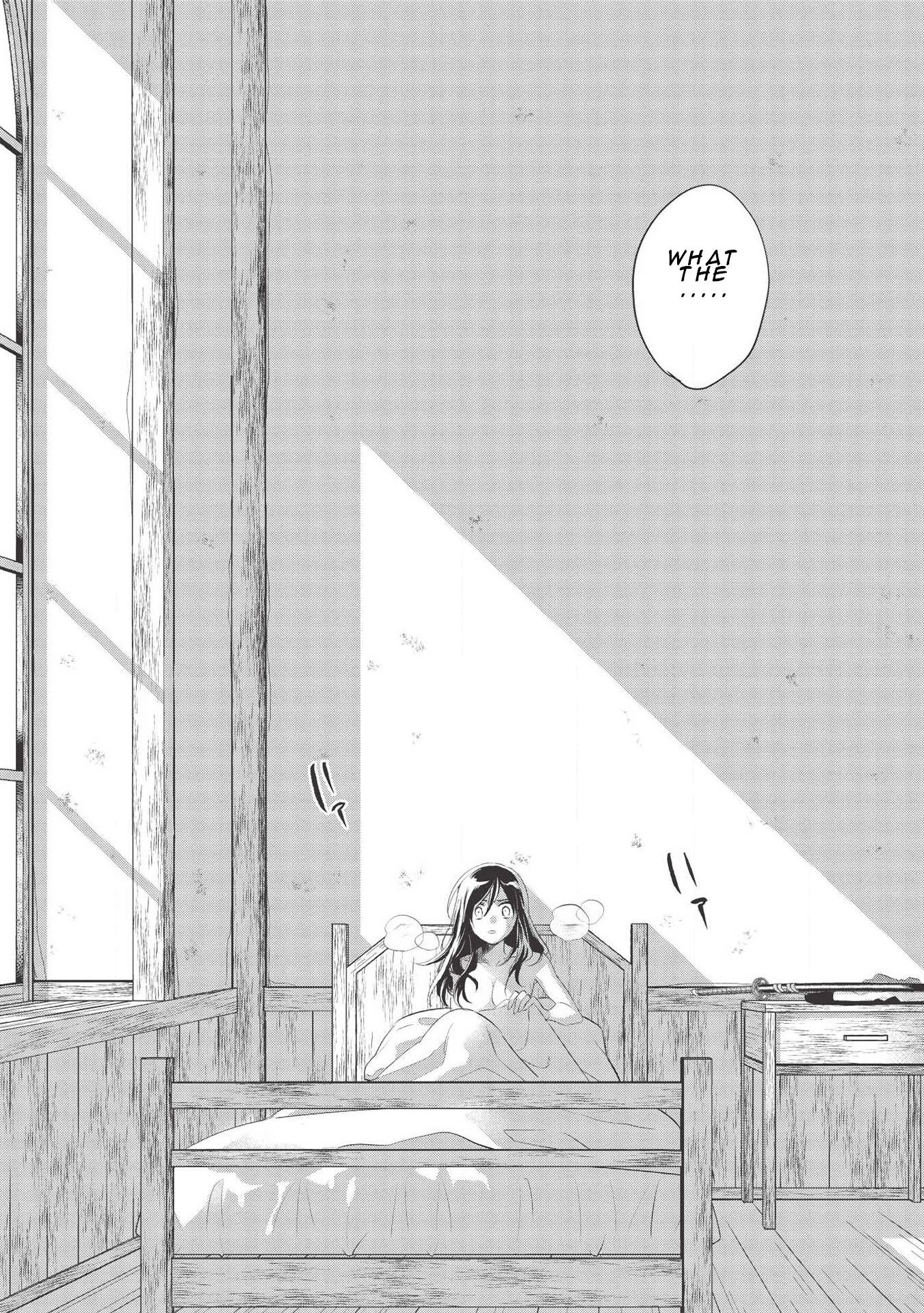 Page 5 of Chapter 31