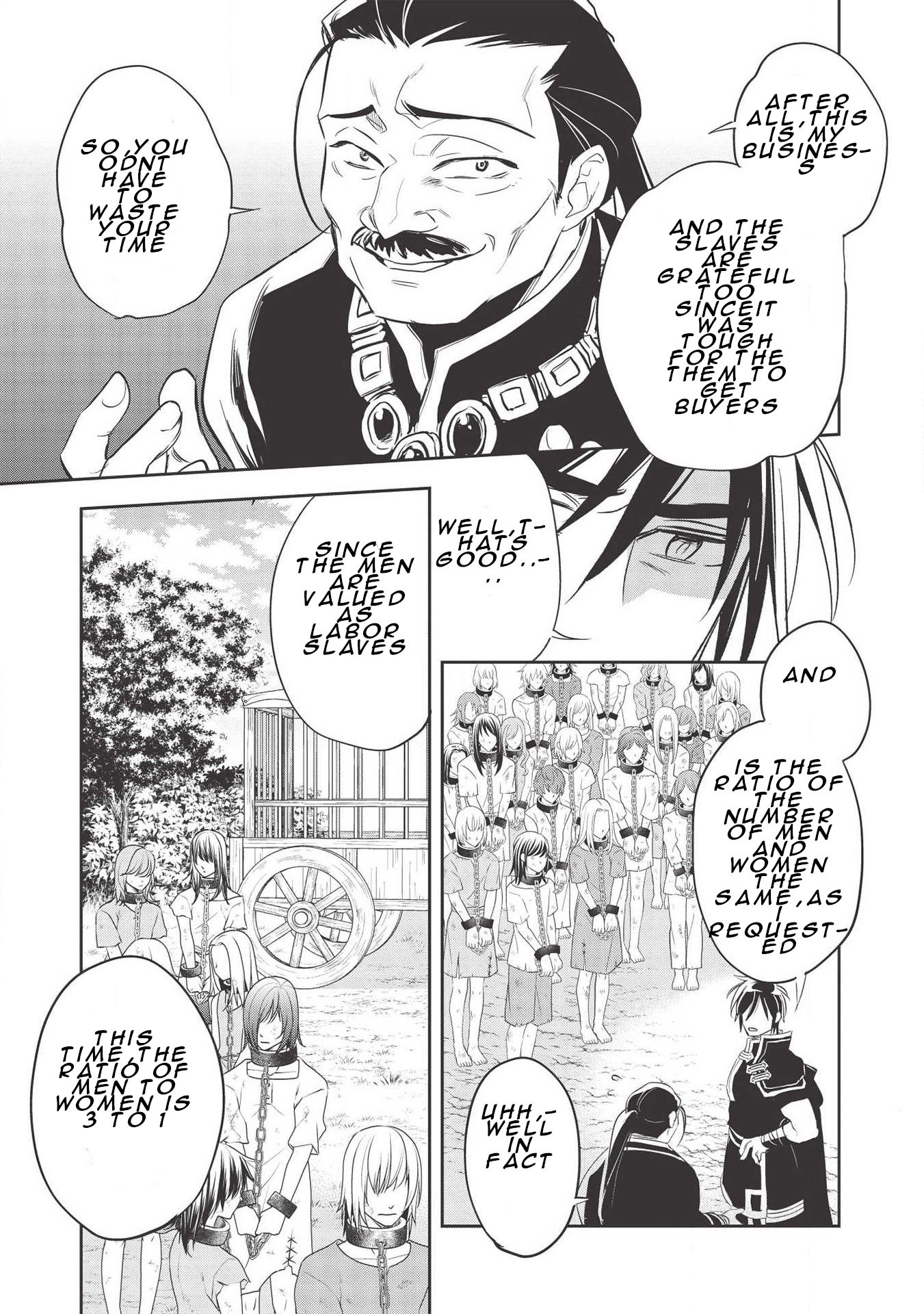Page 13 of Chapter 31