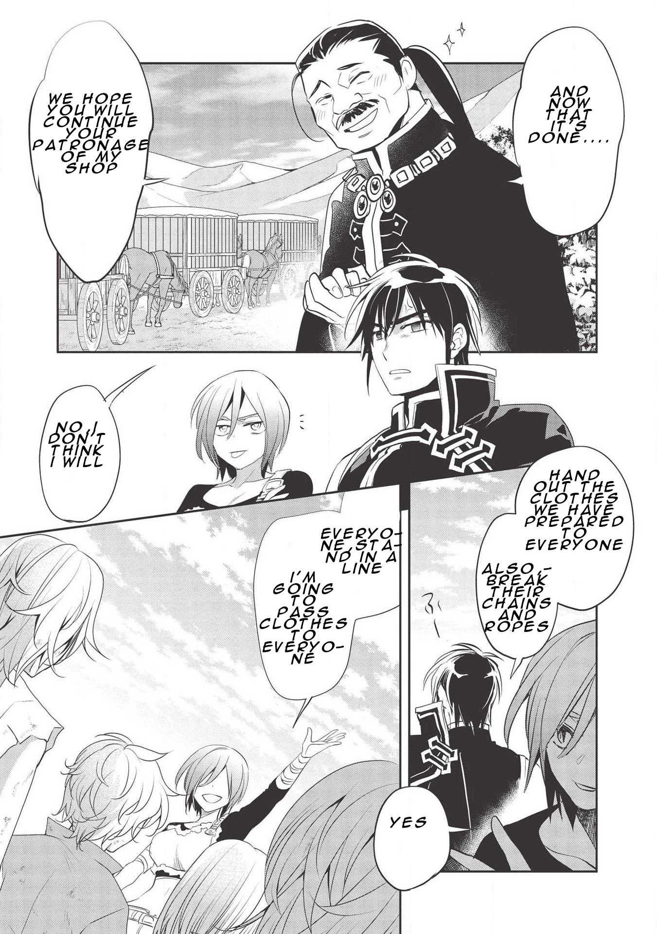 Page 15 of Chapter 31