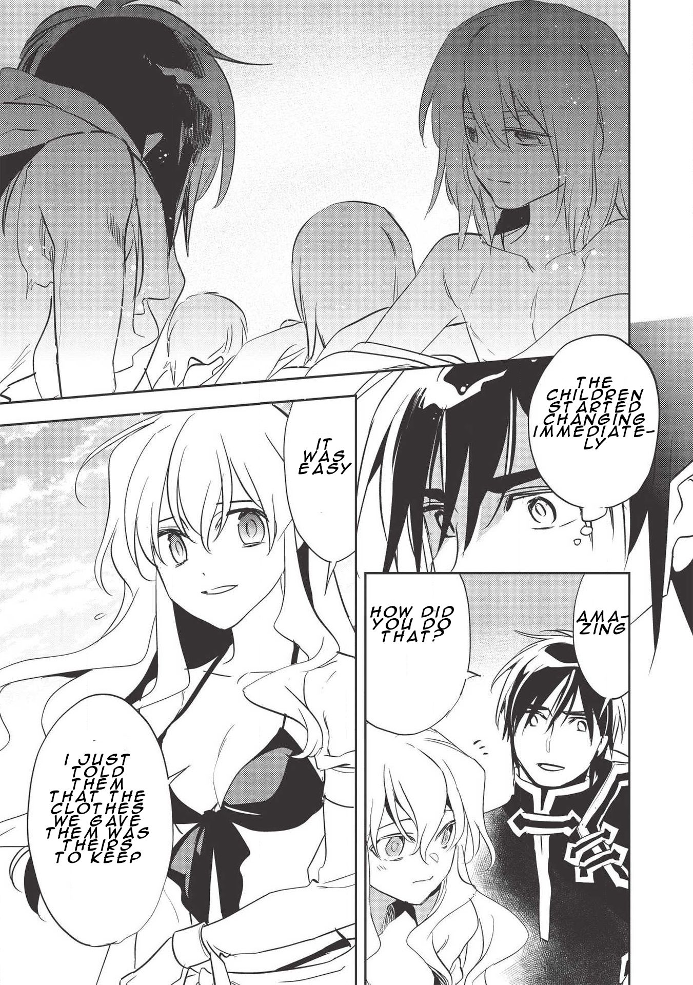 Page 17 of Chapter 31
