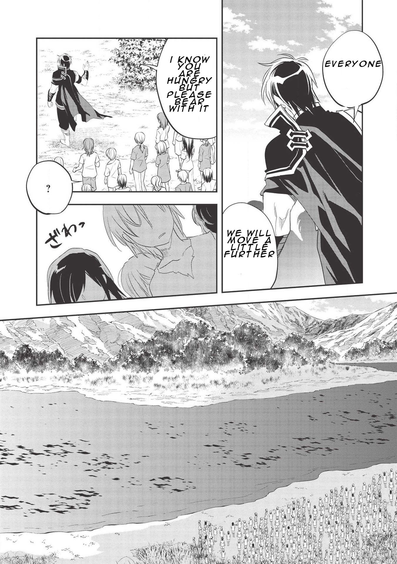 Page 22 of Chapter 31