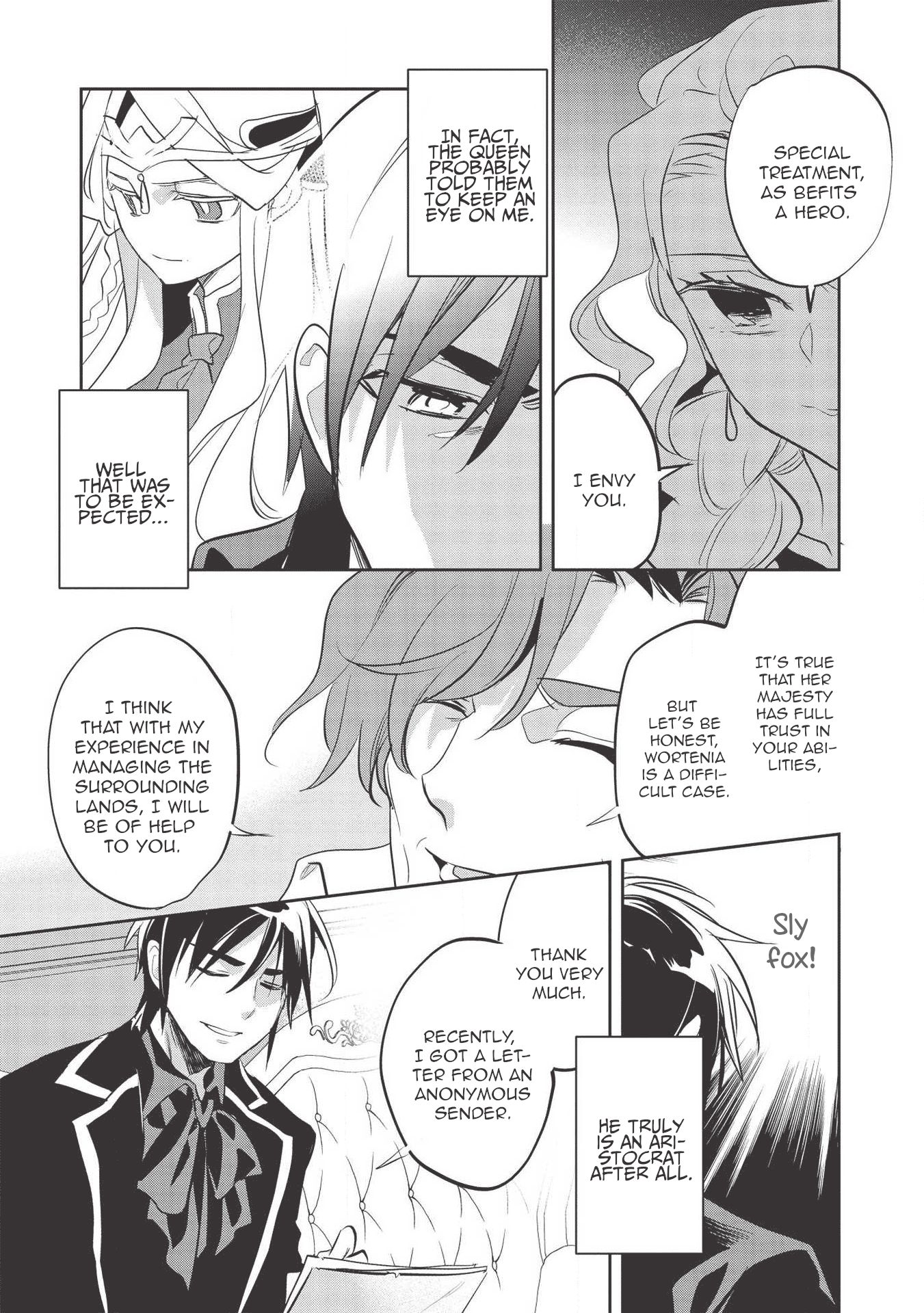 Page 7 of Chapter 32